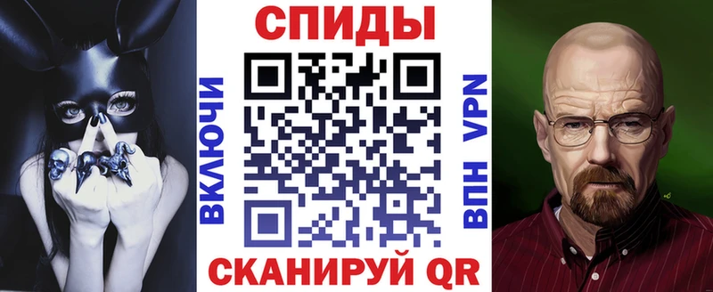 гидра маркетплейс  Емва  АМФ VHQ 