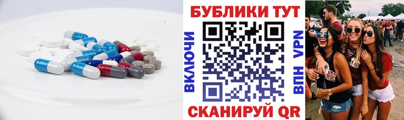дарнет шоп  Емва  Ecstasy 280 MDMA 