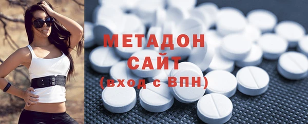 таблы Сатка