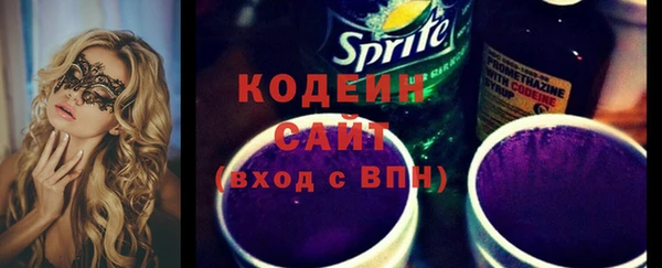 кокс Алзамай