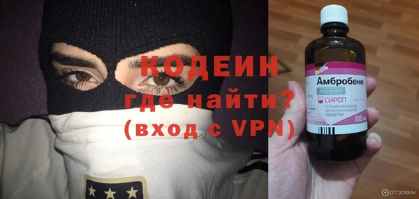 таблы Сатка