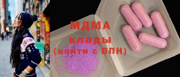 МДПВ Алексин