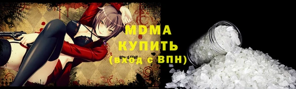 кокс Алзамай