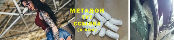 кокс Алзамай