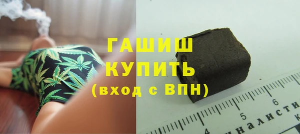 кокс Алзамай