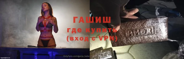 кокс Алзамай