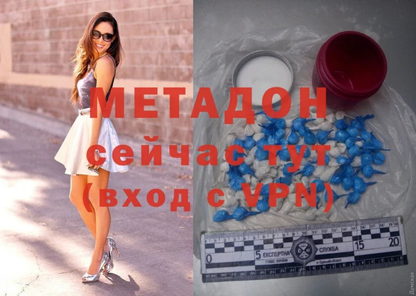 МДПВ Алексин