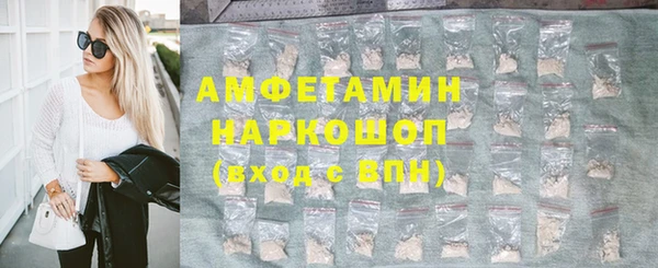 МДПВ Алексин