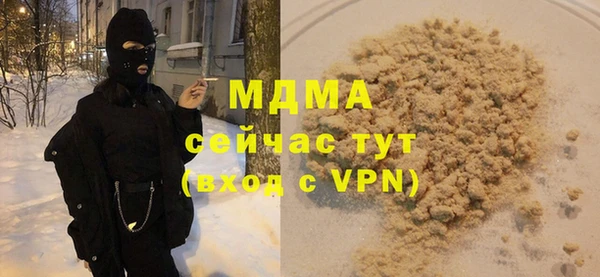 кокс Алзамай