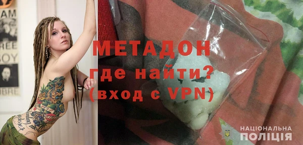 кокс Алзамай