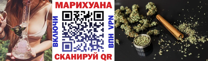 что такое наркотик  Емва  Конопля Ganja 